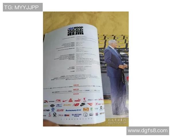 乔丹克拉克森的篮球之路与职业生涯成就探讨