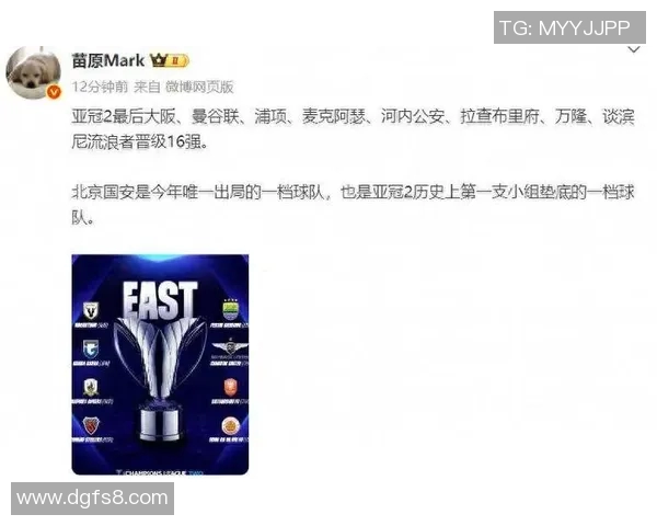 亚冠激战墨尔本胜利迎战首尔FC争夺小组出线权的关键之战