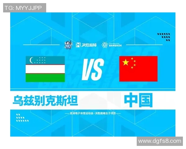 中国对乌兹别克斯坦足球比赛360度直播全程回顾与精彩瞬间分析 中国对乌兹别克斯坦足球比赛360度直播全程回顾与精彩瞬间分析