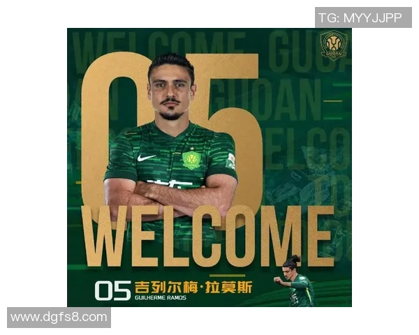 北京国安主场迎战德甲球队激战即将上演球迷期待精彩对决 北京国安主场迎战德甲球队激战即将上演球迷期待精彩对决