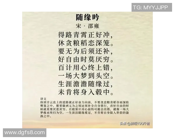 张骋宇的成长之路：从普通学生到杰出人才的奋斗历程与人生启示