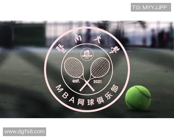 广州网球队的训练与比赛节奏分析及其在全国网球界的影响MBA