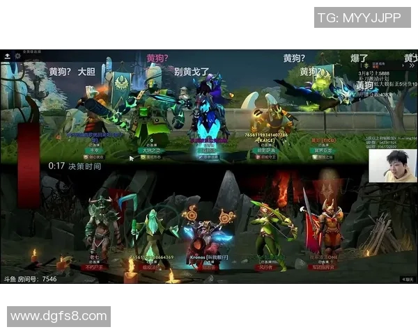 黄磊畅谈DOTA2成长之路与游戏背后的故事分享MBA 黄磊畅谈DOTA2成长之路与游戏背后的故事分享MBA