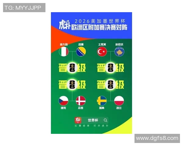 世预赛意大利对阵瑞典精彩回顾及赛况分析在PPTV观看指南