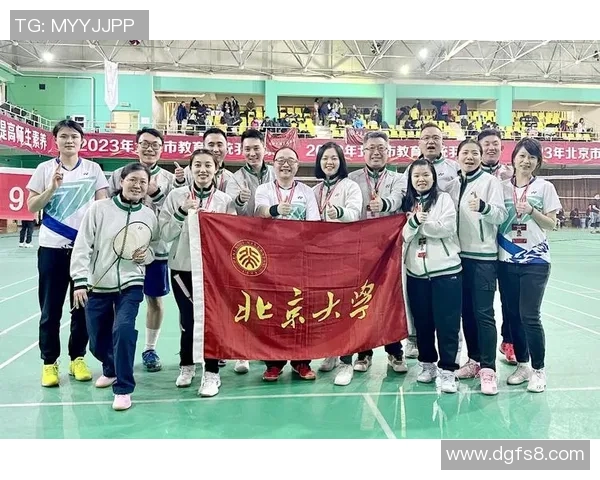 北京羽毛球队防反战术分析与比赛表现评估