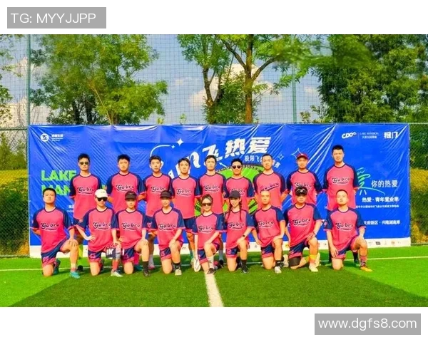 广州飞盘队的节奏分析与战术探讨助力团队提升竞技水平