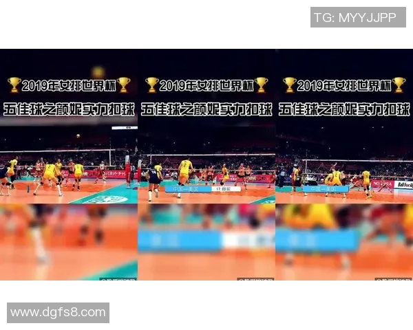 武汉排球队中路突破的战术分析与比赛表现评估 武汉排球队中路突破的战术分析与比赛表现评估