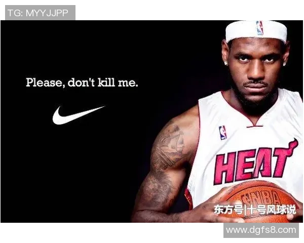 詹姆斯哈登如何在NBA赛场上重塑自己的篮球风格与领导能力