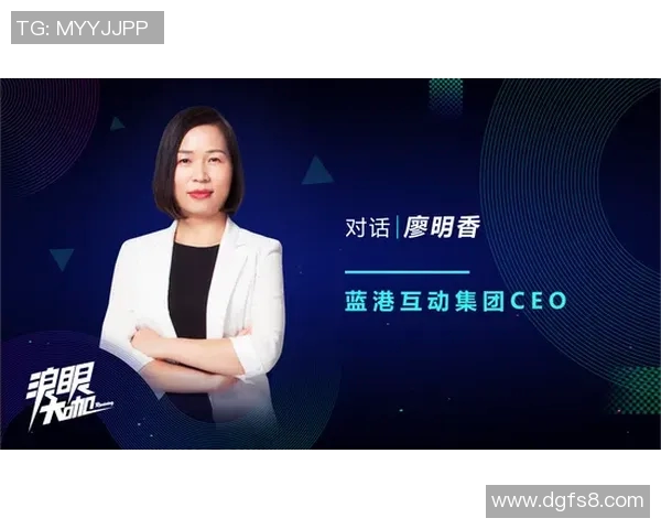 专访李丽:深入探讨CSGO成功背后的策略与秘诀 专访李丽:深入探讨CSGO成功背后的策略与秘诀